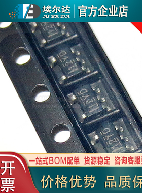 TLV333IDBVR丝印12YD SOT23-5 单路精密运算放大器芯片低功耗运放