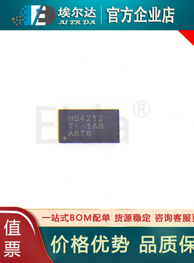 TMUXHS4212RKSR VQFN-20封装 TMUXHS4212 双通道差分多路复用器IC