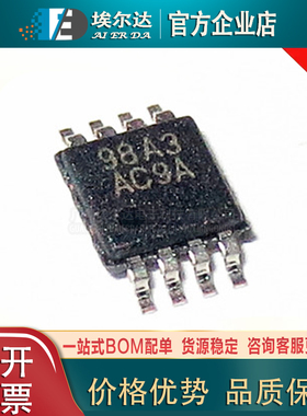 LMV602MMX/NOPB LMV602MM  MSOP-8 双低功耗运算放大器芯片运放IC