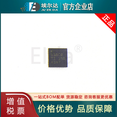 TPS54618CQRTERQ1 618CQ WQFN-16 TPS54618C-Q1 6A同步降压转换器