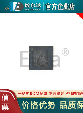 MSP430F2330IRHAR VQFN-40 丝印：M430F2330 单片机(MCU/MPU/SOC)