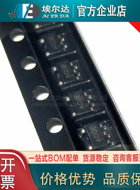 MAX4322EUK 丝印ACGE 贴片SOT-23-5封装 低功耗运算放大器芯片IC