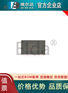 ACFM-7107-TR1 ACFM-7107-TR1G 封装 :QFN 功放芯片 集成电路芯片