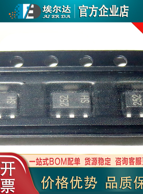 丝印252 XC6216D332PR SOT-89 TOREX低压差线性稳压器芯片（LDO）