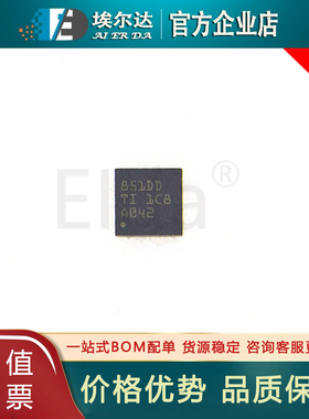 TPS3851G18EDRBR TPS3851丝印851DD QFN8 高精度电压监控器复位IC