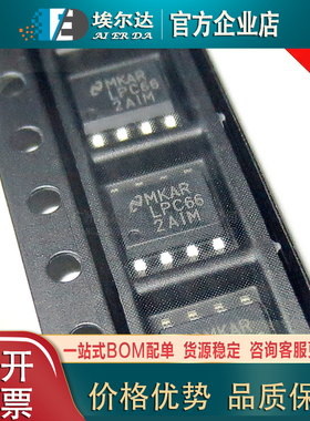 LPC662AIMX/NOPB SOP-8贴片封装 双路运算放大器芯片运放IC集成