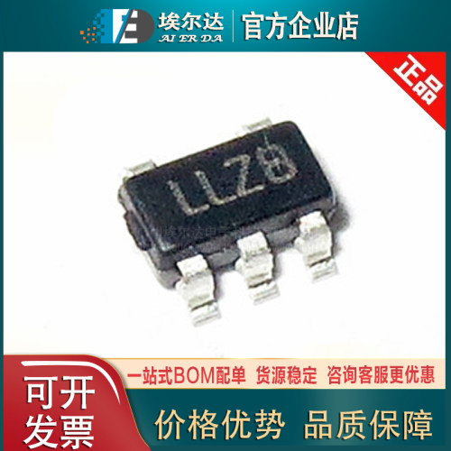 LP5907MFX-3.0/NOPB 丝印LLZB SOT23-5 低功耗线性稳压器（LDO）