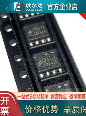 LP3773CA SOP-7封装 低功耗原边反馈5V1A充电器适配器控制IC芯片