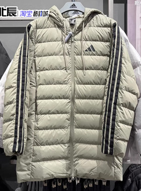 Adidas阿迪达斯男子冬季轻薄中长款防风连帽休闲羽绒服外套JM4061