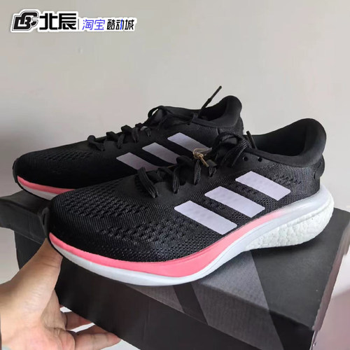 阿迪达斯女子低帮缓震耐磨跑步鞋