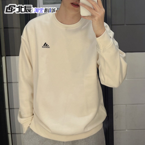 阿迪达斯运动休闲男圆领套头衫