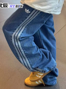 adidas阿迪达斯三叶草女子棉质宽松透气牛仔裤休闲时尚长裤JD2574