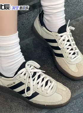 阿迪达斯三叶草HANDBALL男女板鞋德训鞋T头鞋休闲鞋IE3698 JH6398