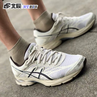Asics亚瑟男子缓震训练轻便运动