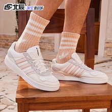 adidas三叶草男女鞋Team Court低帮耐磨防滑休闲板鞋小白鞋ID0566