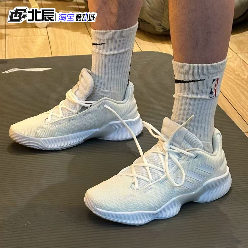 Adidas阿迪达斯男鞋Pro Bounce低帮缓震训练实战篮球鞋FW0905 03