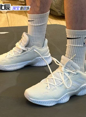 Adidas阿迪达斯男鞋Pro Bounce低帮缓震训练实战篮球鞋FW0905 03