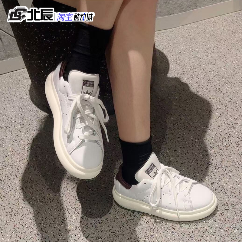 三叶草STANSMITHPF增高小白鞋
