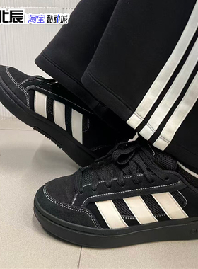 阿迪达斯Adidas GC ALPHA SK8 男女款面包鞋运动休闲板鞋JR9819