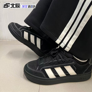 阿迪达斯Adidas GC ALPHA SK8 男女款面包鞋运动休闲板鞋JR9819