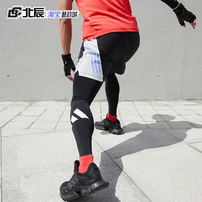 跑步健身透气运动长裤