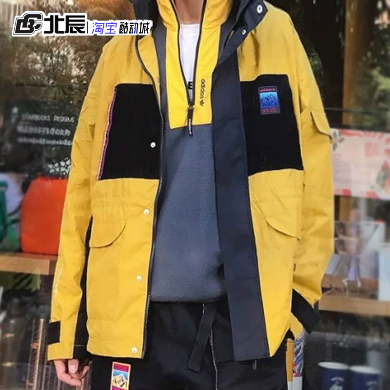 阿迪达斯户外运动连帽防风夹克