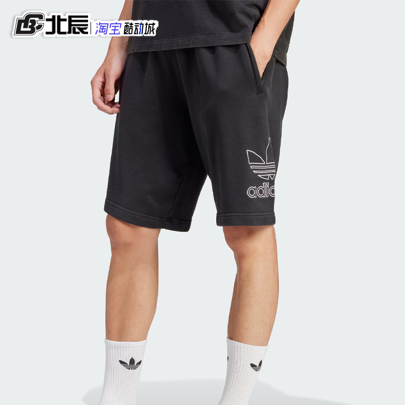 Adidas男子休闲运动五分短裤