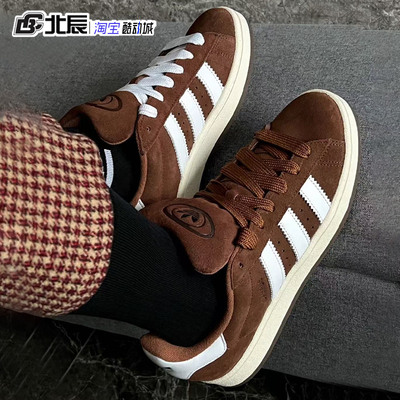 阿迪达斯情侣翻毛皮低帮休闲鞋