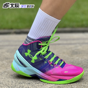 3026052 1高帮缓震防滑撞色男子运动篮球鞋 UA安德玛CURRY 2库里2