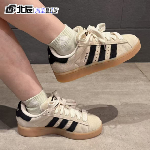 Adidas三叶草CAMPUS 00S 复古板鞋低帮百搭休闲潮流面包鞋JQ8356