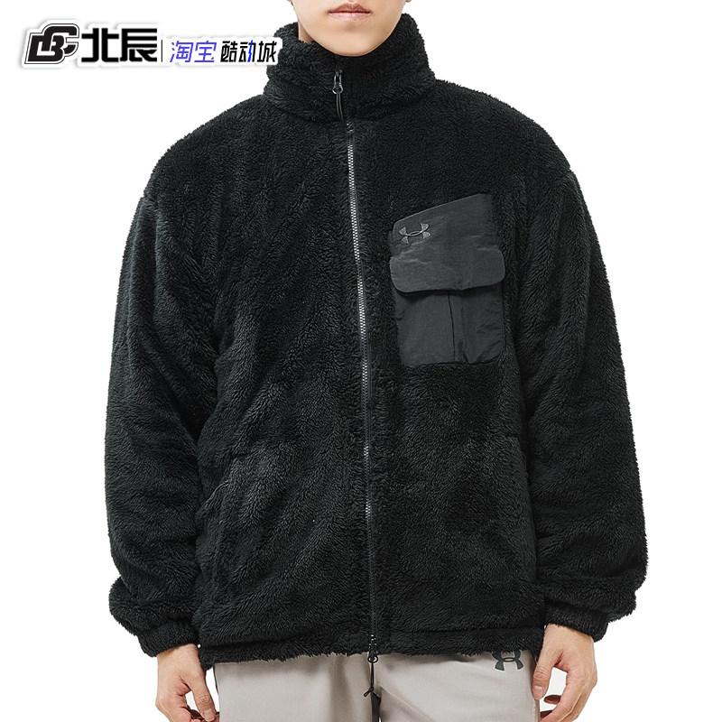 安德UA男外套秋冬Sherpa保暖羊羔毛高领运动休宽松闲夹克1389366,运动服/休闲服装,运动茄克/外套,淘宝优惠券,粉丝福利购,淘宝优惠卷