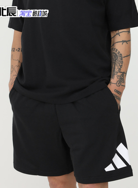 阿迪达斯短裤男夏季经典大logo针织轻薄透气运动跑步五分裤HC3477