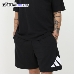 阿迪达斯短裤男夏季经典大logo针织轻薄透气运动跑步五分裤HC3477