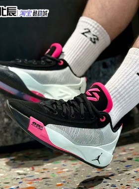 耐克Jordan LUKA .77 东契奇中邦男子实战减震篮球鞋 HF0819-001