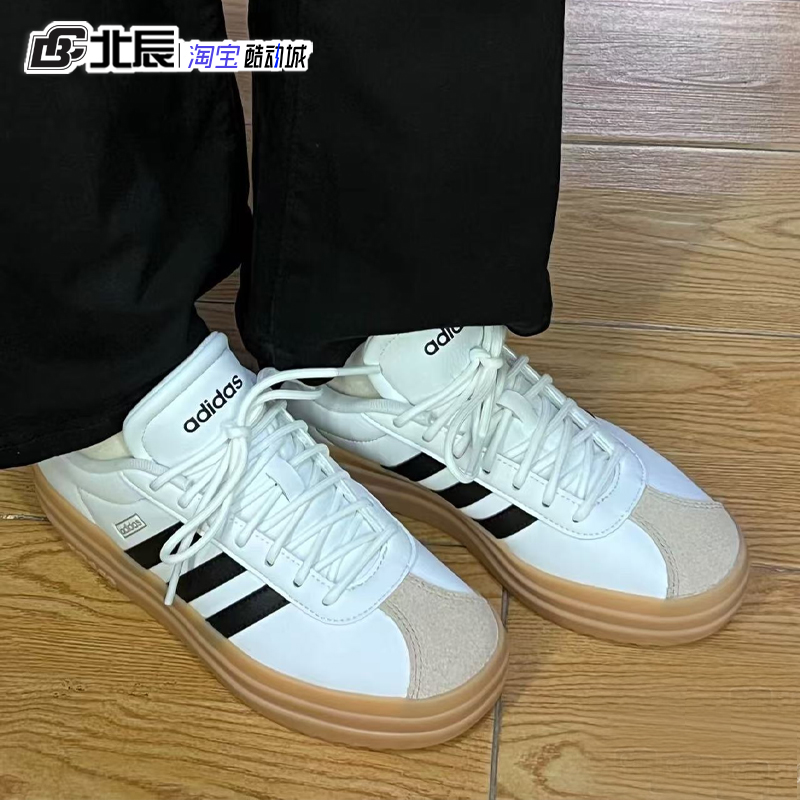 阿迪达斯VL COURT BOLD复古厚底女鞋运动休闲板鞋T头德训鞋IH3083