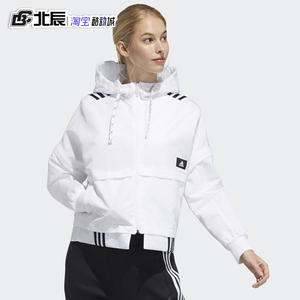 Adidas阿迪达斯女外套秋季防风衣梭织跑步运动休闲连帽夹克H36745