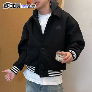 adidas阿迪达斯男外套龙年限定加绒连帽运动休闲棒球服夹克IT0209