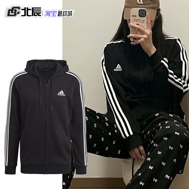 阿迪达斯三条纹男女运动外套