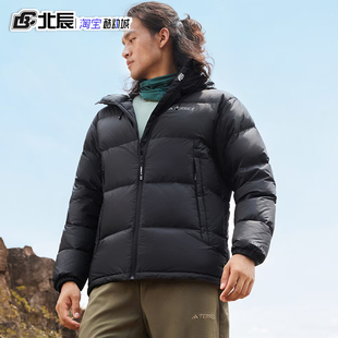 Adidas阿迪达斯TERREX户外防风拒水保暖运动鹅绒羽绒服外套IX7927