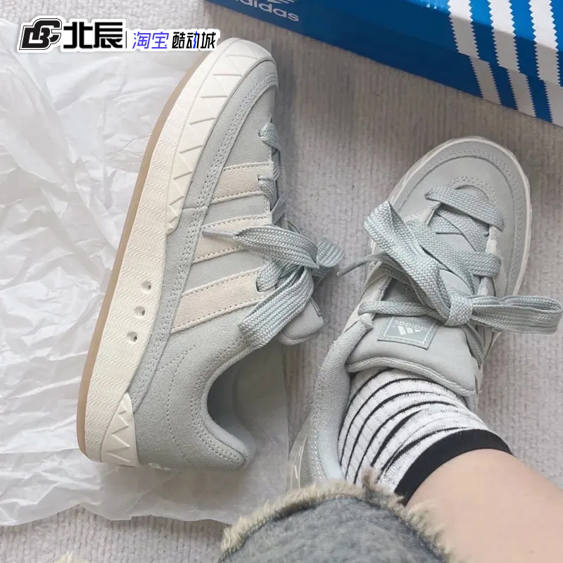 Adidas系带情侣低帮复古百搭板鞋