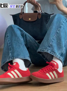 阿迪达斯VL COURT CLASSIC 男女复古德训鞋运动休闲T头板鞋KK3774