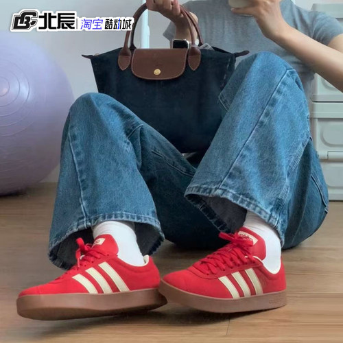 阿迪达斯男女复古德训鞋