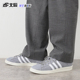 FZ6154 Campus 80s复古翻毛皮耐磨低帮休闲鞋 Adidas三叶草男女板鞋