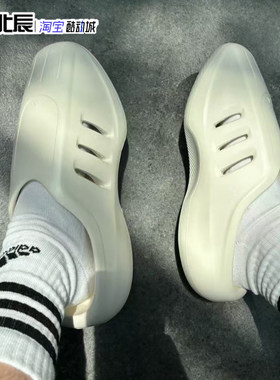 Adidas夏季款洞洞拖鞋穆勒鞋休闲透气舒适沙滩凉鞋JH6766 JQ9660
