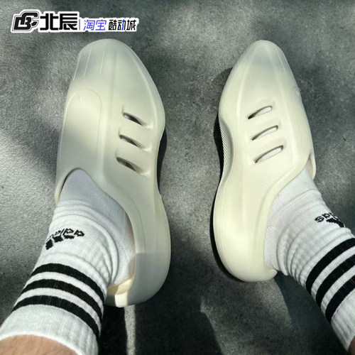 Adidas夏季款洞洞拖鞋穆勒鞋休闲透气舒适沙滩凉鞋JH6766 JQ9660