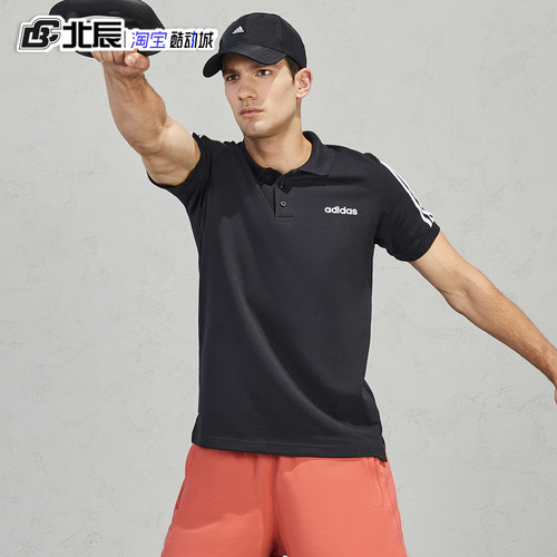 Adidas男装POLO衫夏季运动训练