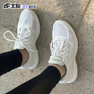 ASICS亚瑟士女鞋GEL-CONTEND 4透气减震运动跑步鞋T8D9Q-111-105