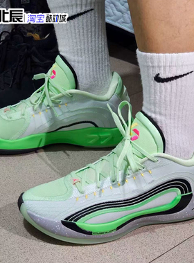 耐克Jordan Luka 4 东契奇4代男子低帮实战运动篮球鞋HF0824-300