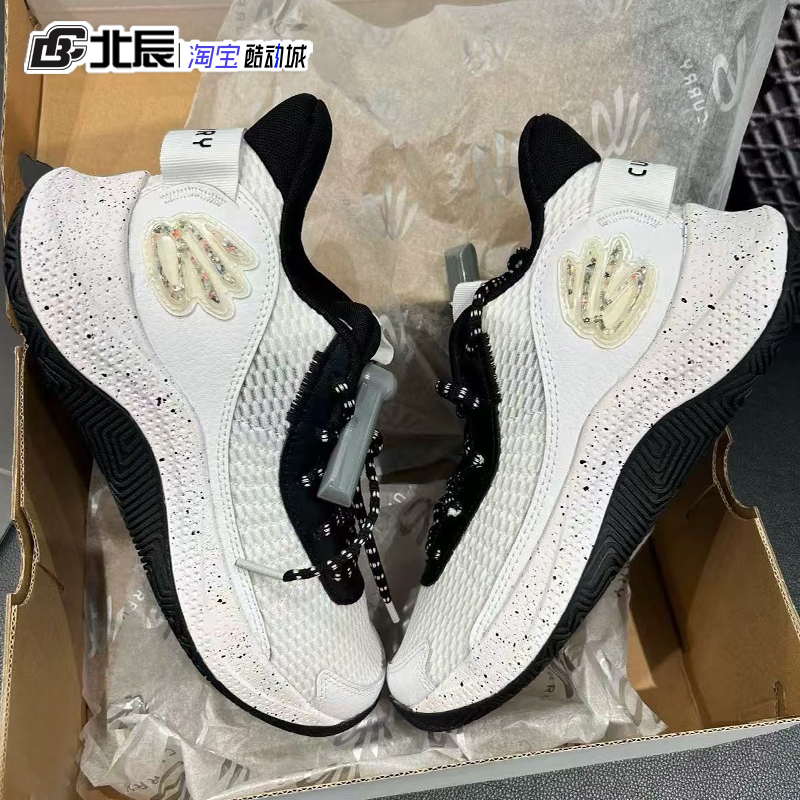 UA安德玛Curry 3Z7库里低帮男子缓震实战篮球鞋运动鞋3026622-400