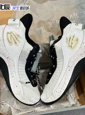 UA安德玛Curry 3Z7库里低帮男子缓震实战篮球鞋运动鞋3026622-400